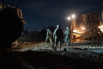 IDF Gaza