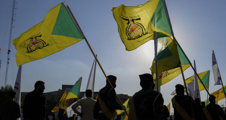 ‘Hands on our weapons’: Kataib Hezbollah in Iraq threatens to hit US bases if Trump strikes Iran