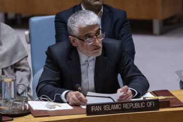 Amir Saeid Iravani