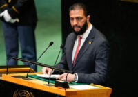 Syria Washington Visit