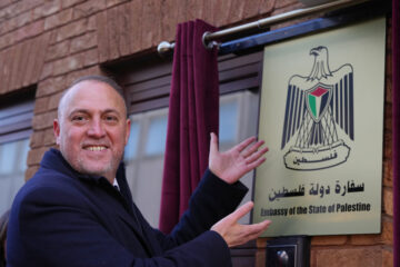 Britain Palestinian Embassy