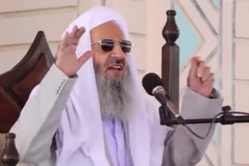 Mowlavi Abdolhamid