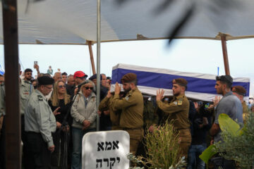 Oron Shaul
