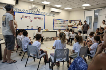 Israeli students