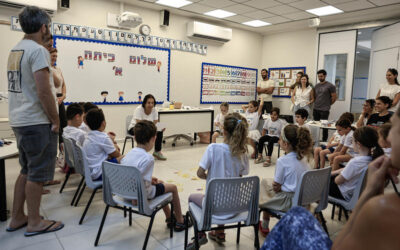 Israeli students