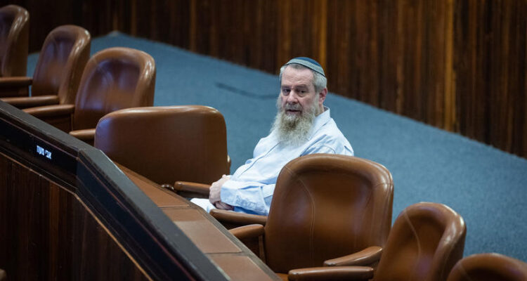 ‘Who Is a Jew’ bill fails Knesset preliminary vote