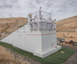 Kohanim