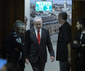 Netanyahu