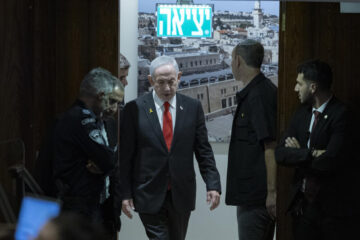 Netanyahu