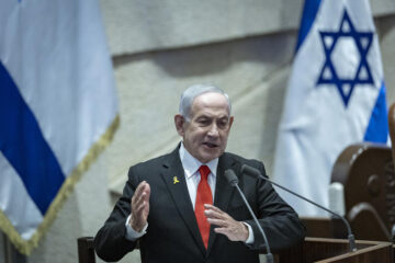 Netanyahu