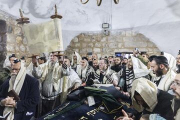 Joseph’s Tomb