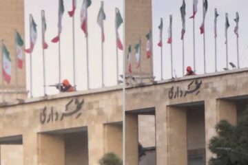 Iranian regime snipers