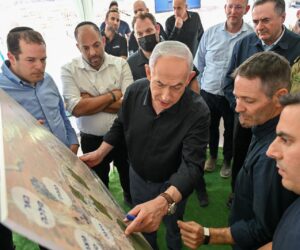 Netanyahu negev
