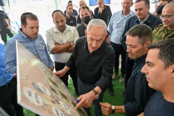 Netanyahu negev