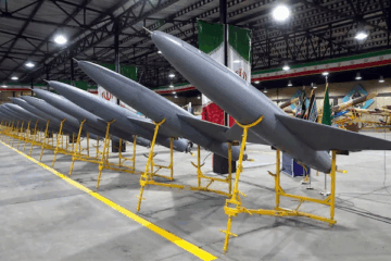 Iranian drones