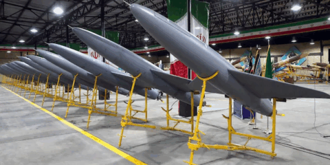 Iranian drones