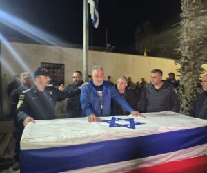 Itzik Gvili