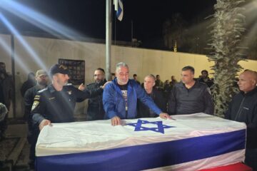 Itzik Gvili