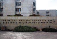 Hebrew University