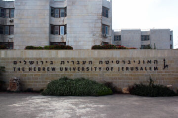 Hebrew University