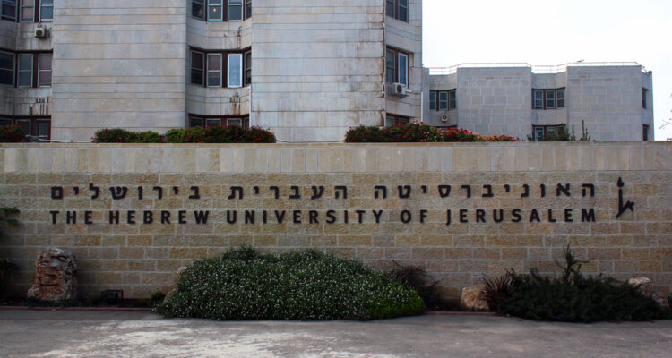 Uproar after Hebrew University students hold pro-Palestinian conference