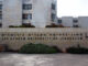 Hebrew University