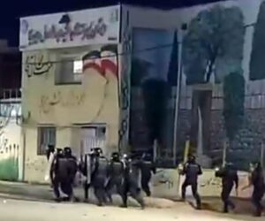 Iran protests
