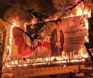 Iran protests