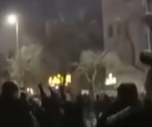 Iran protests