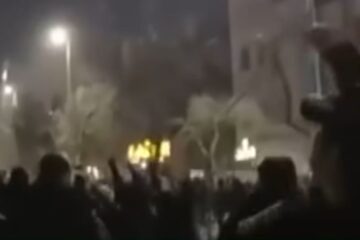 Iran protests