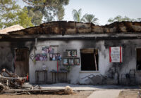 Nir Oz destruction