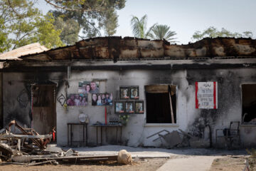 Nir Oz destruction