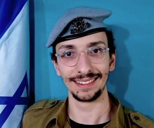 Ari Goldberg