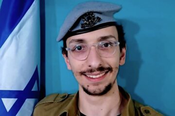 Ari Goldberg