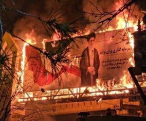 Ali Khamenei
