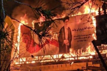 Ali Khamenei