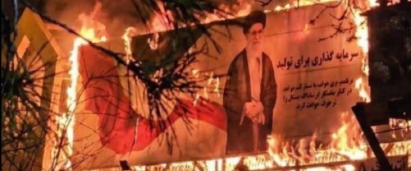 Ali Khamenei