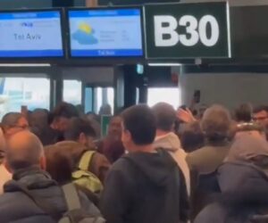 Israeli passengers