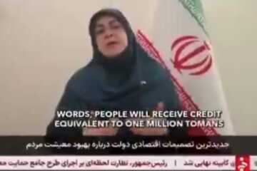iran