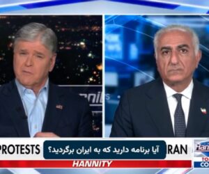 reza pahlavi