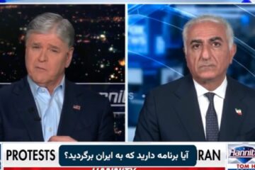 reza pahlavi