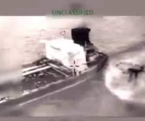 Venezuelan oil tanker