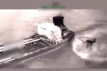 Venezuelan oil tanker