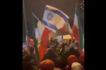 Israeli flag