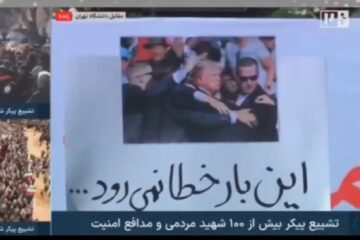 trump assassination