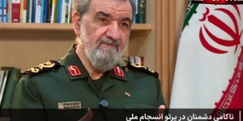 Mohsen Rezaee