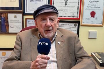Walter Bingham