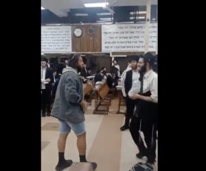 chabad ramming
