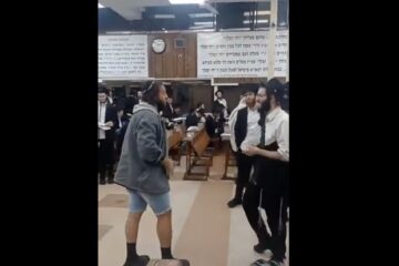 chabad ramming