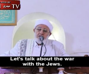 Habib Al-Haddar